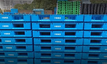 中傲集團攜手軒盛塑業(yè)